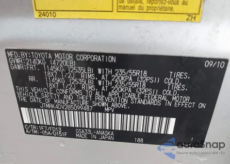 2011 Toyota Rav4 Sport V6 from USA, damaged, VIN JTMRK4DV2B5099487